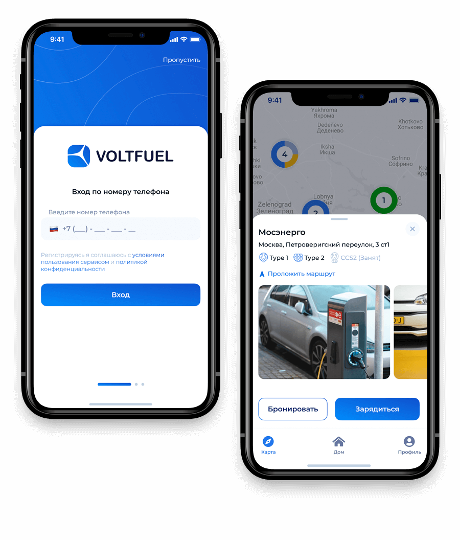 Мобильное приложения управления зарядными станциями для электромобилей VOLTFUEL